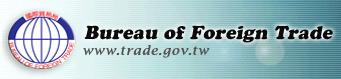 Bureau of Foreign Trade